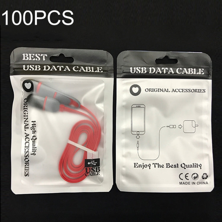 100PCS XC-0014 USB Data Cable Packaging Bags Pearl Light Ziplock Bag, Size: 10.5x15cm (Black) - Zip Lock Bags by buy2fix | Online Shopping UK | buy2fix