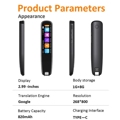 S7 Offline Scanning Translation Dictionary Pen Translation Pen 12 Language Mutual Translation Scanning Pen - Consumer Electronics by buy2fix | Online Shopping UK | buy2fix