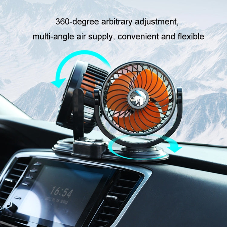 F621 Car Rotatable Turntable Silent Car Double Head Fan, Model: USB - Heating & Fans by buy2fix | Online Shopping UK | buy2fix