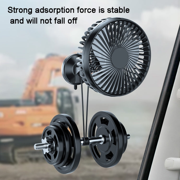 SUITU  12V/24V Mini Car Fan USB Charging Single Head Fan 360 Degree Cooling Fan, Style: Suction Cup Model - Heating & Fans by SUITU | Online Shopping UK | buy2fix