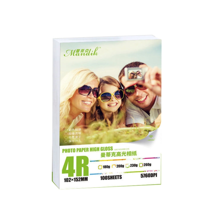 Mandik 4R 6-Inch One Side Glossy Photo Paper For Inkjet Printer Paper Imaging Supplies, Spec: 180gsm 500 Sheets - Printer Accessories by buy2fix | Online Shopping UK | buy2fix
