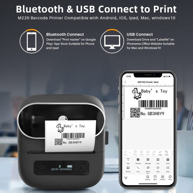 Phomemo M220 Jewelry Clothing Tags Bluetooth Thermist Strip Tag Printer(Black) - Printer by Phomemo | Online Shopping UK | buy2fix