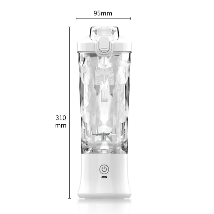 Portable Multifunctional USB Charging Juice Cup Mini Electrical Blender(White) - Electric juicers by buy2fix | Online Shopping UK | buy2fix