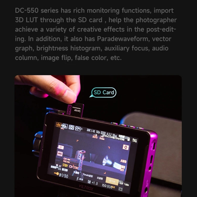 VILTROX DC550 Touch Model 5.5 Inch Camera Studio Monitors 4K HDMI 3D LUT Director Monitor - On-camera Monitors by VILTROX | Online Shopping UK | buy2fix