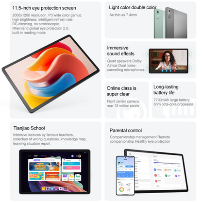 Lenovo Pad Plus 2023 WiFi Tablet, 11.5 inch,  6GB+128GB, Face Identification, Android 12 MediaTek Helio G99 Octa Core, 7700mAh Battery(Green) - Lenovo by Lenovo | Online Shopping UK | buy2fix
