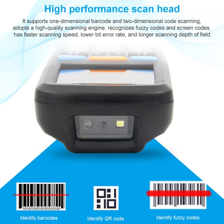 NEWSCAN NS6606T Two-dimensional Image Wireless Barcode Scanner Collector - Consumer Electronics by NEWSCAN | Online Shopping UK | buy2fix
